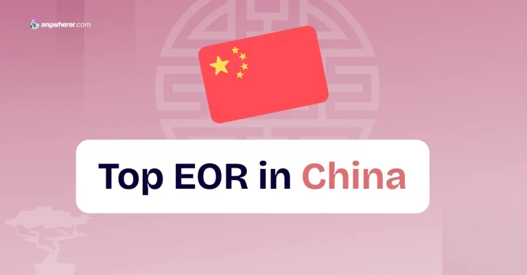employer of record china thumbnail