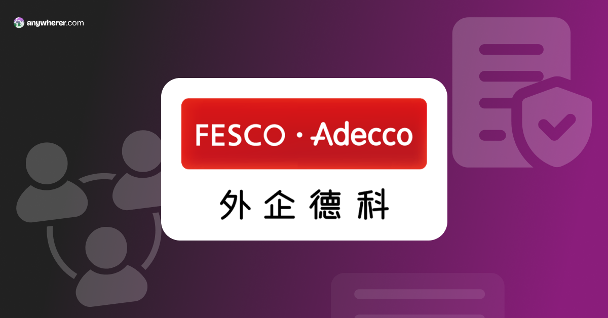 fesco adecco china eor review