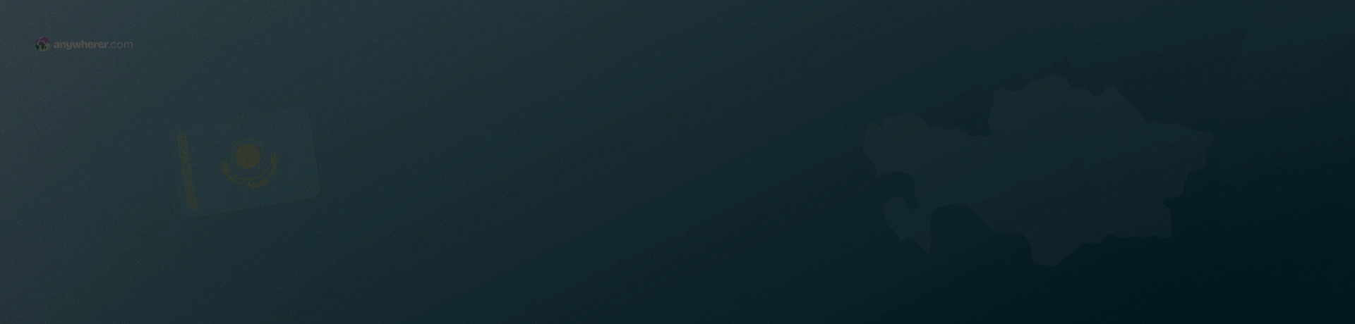 Anywherer image