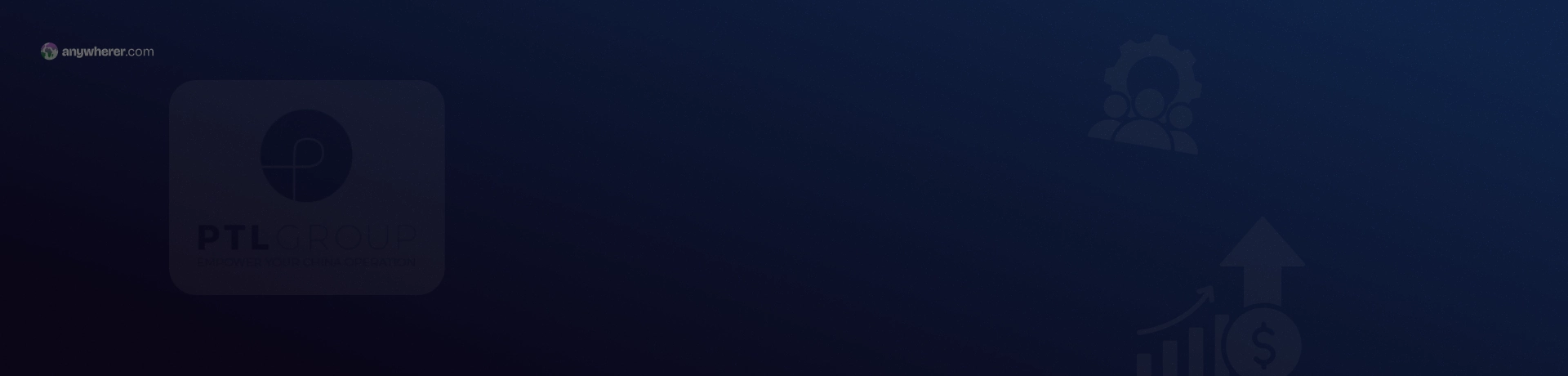Anywherer image
