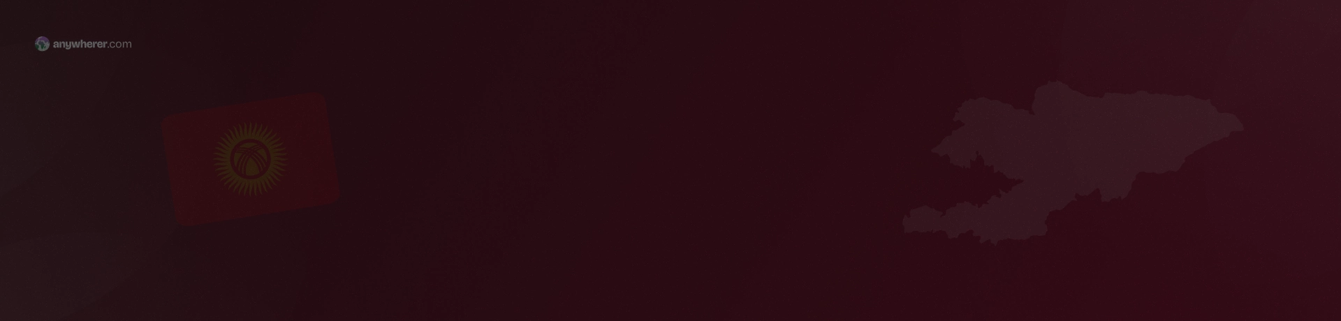 Anywherer image