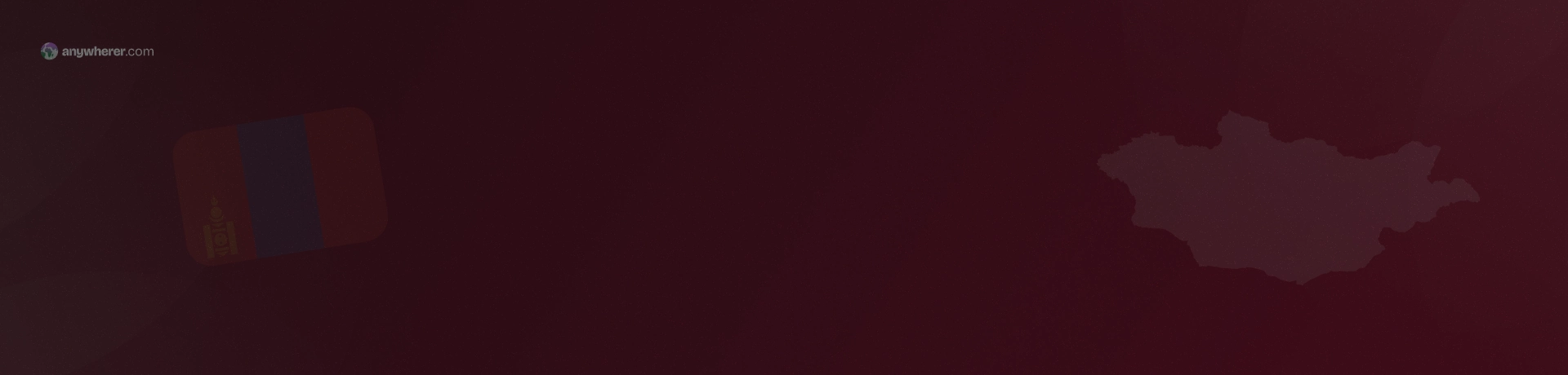 Anywherer image