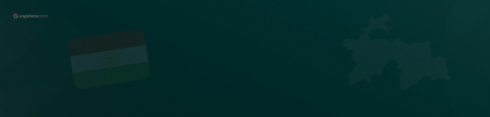 Anywherer image