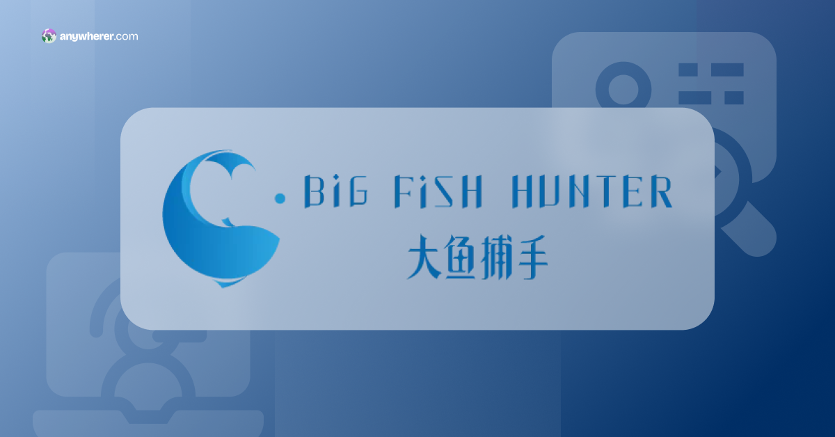 big fish hunter review