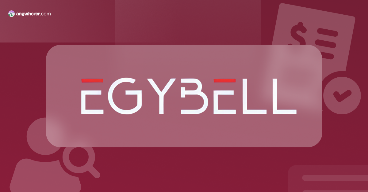 egybell review
