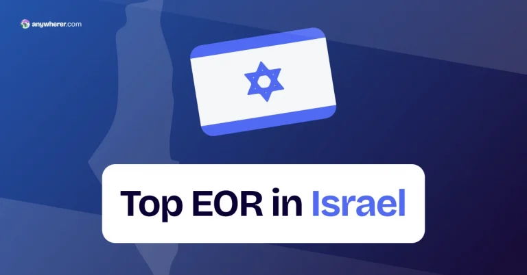 eor in israel thumbnail