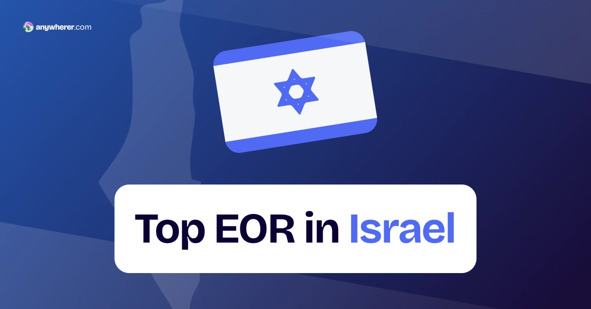 Best Employer of Record (EOR) Israel 🇮🇱 July 2026
