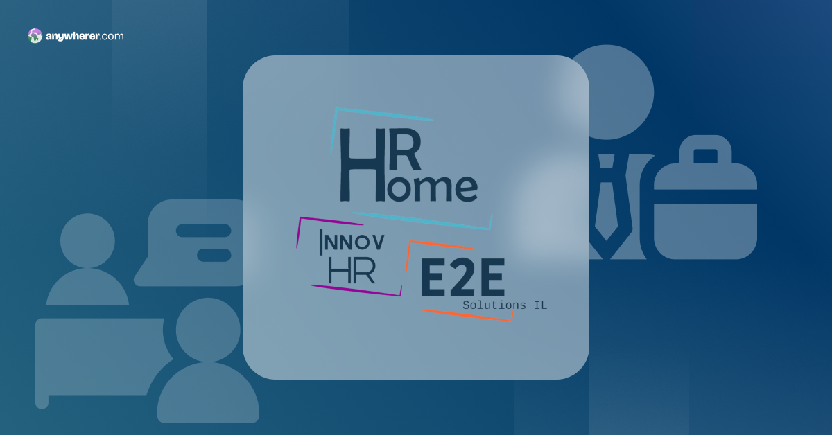 hr home review