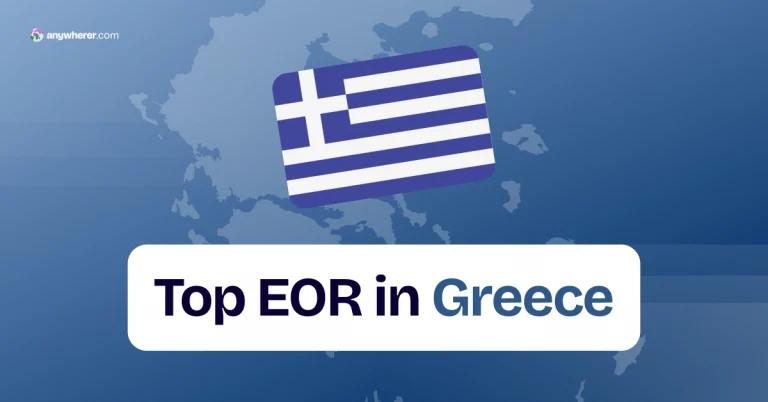 Employer of Record Greece: List of Top EOR Providers