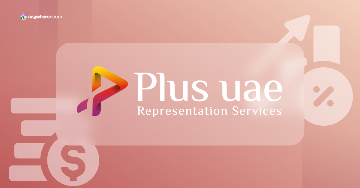 plusuae review