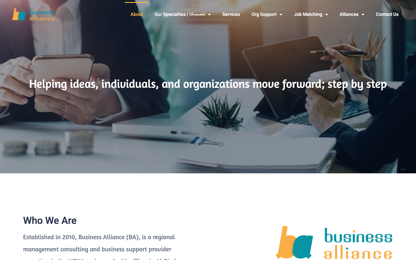 business alliance hr services overview