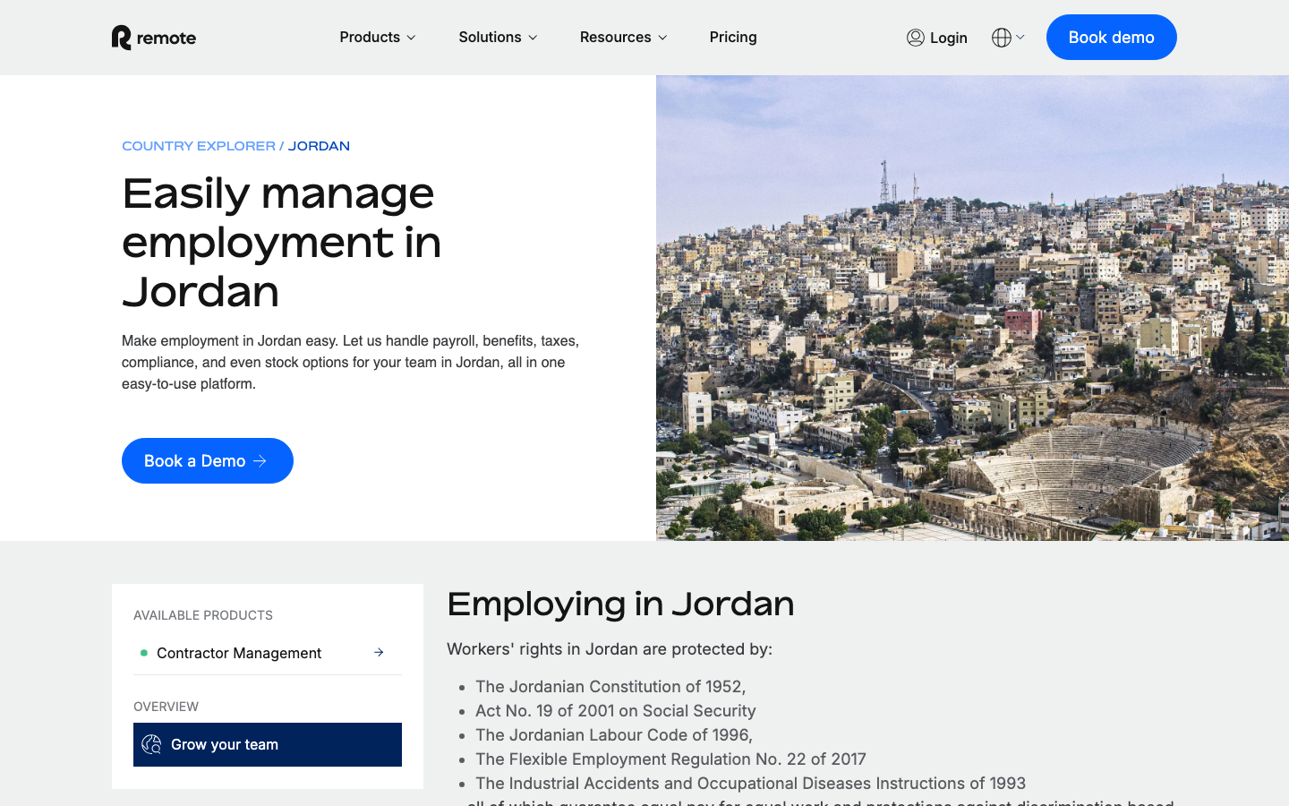remote jordan overview