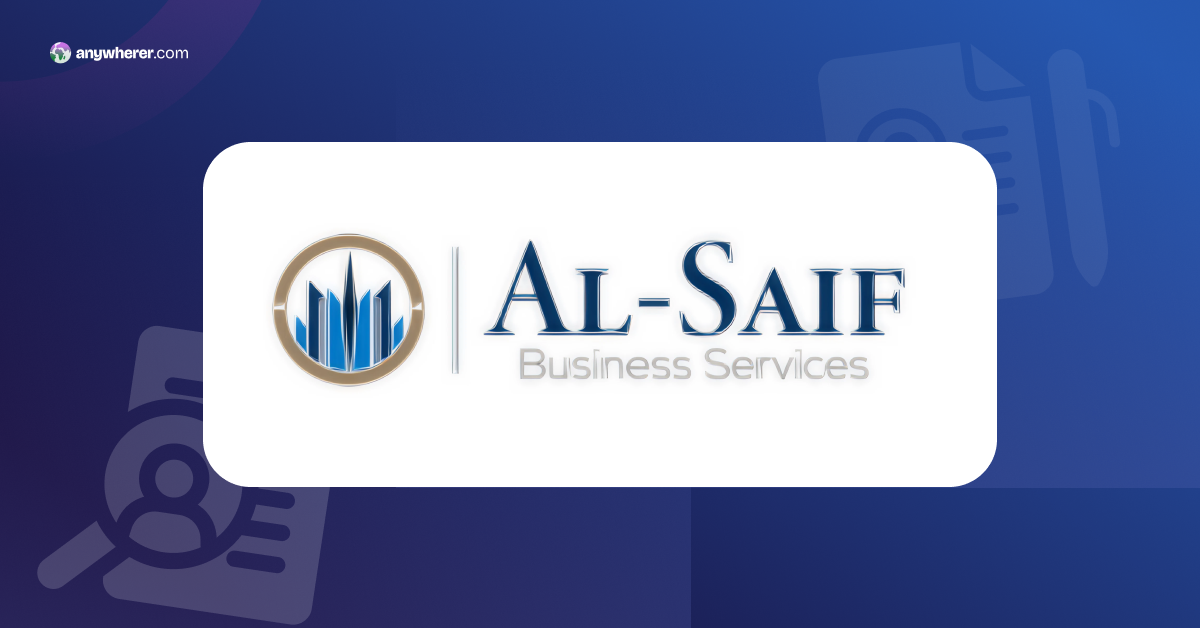 al-saif review