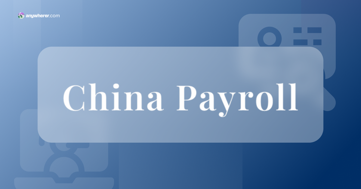china payrol review