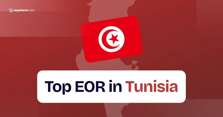 Employer of Record Tunisia: List of Top EOR Companies
