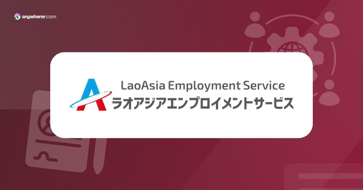 lao-asia employment service co review