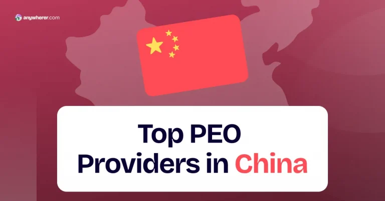 China PEO Companies: List of 16 Best Professional Employer Organization Providers in China