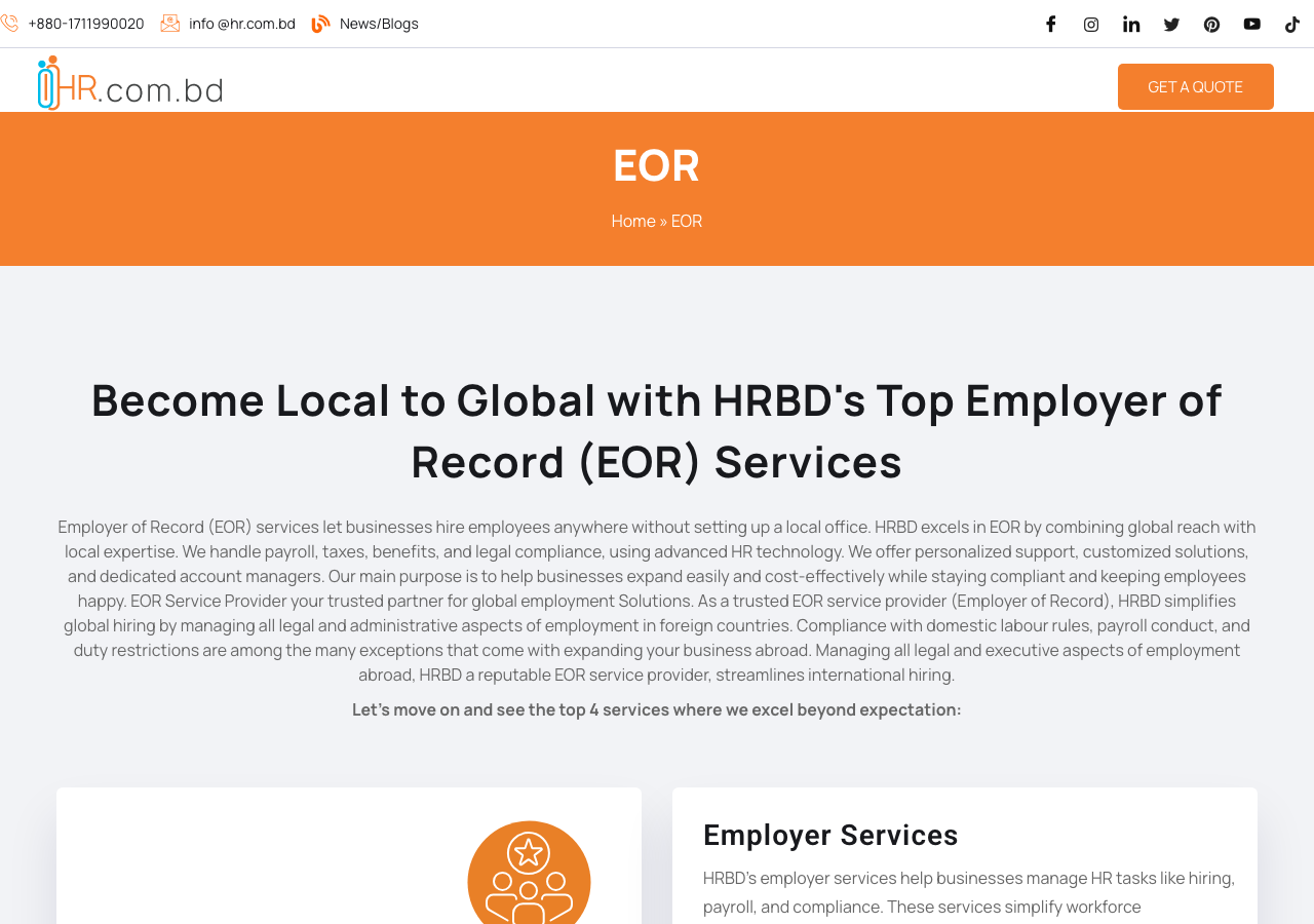 hrbd review