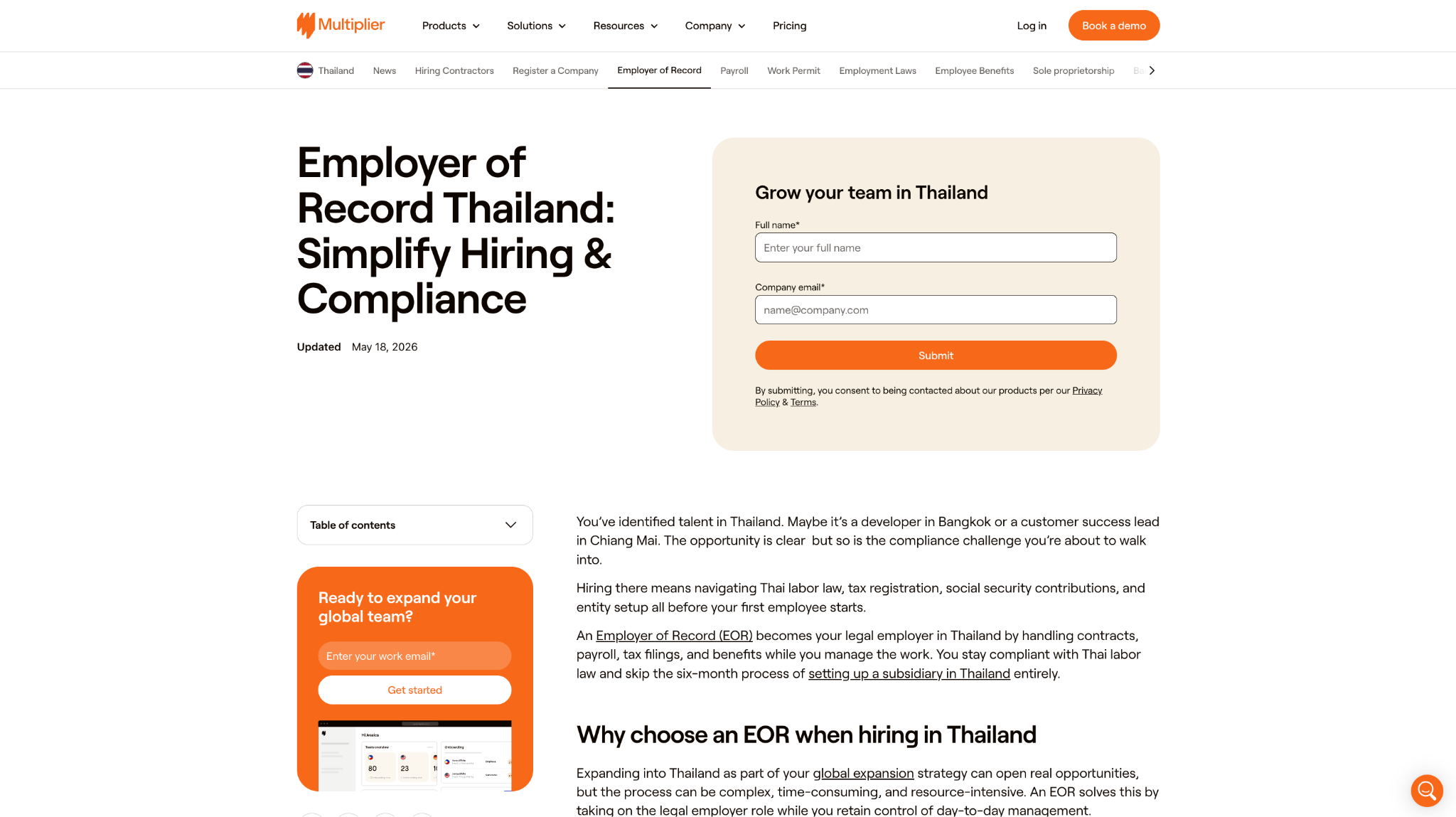 multiplier website review
