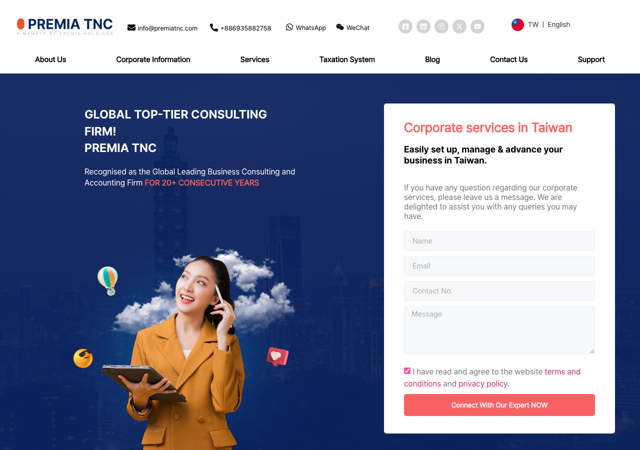 premia tnc taiwan review
