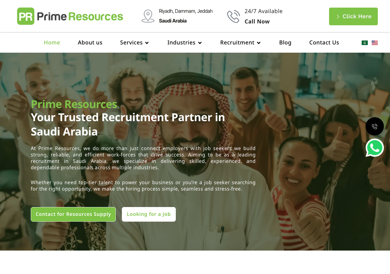 prime resources review