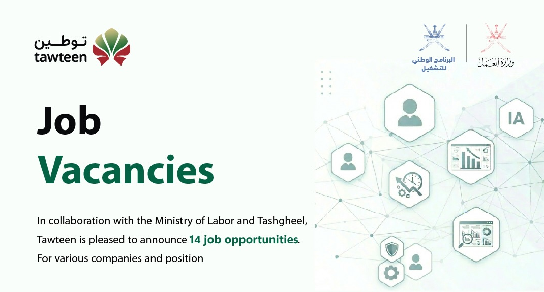 tawteen recruitment review