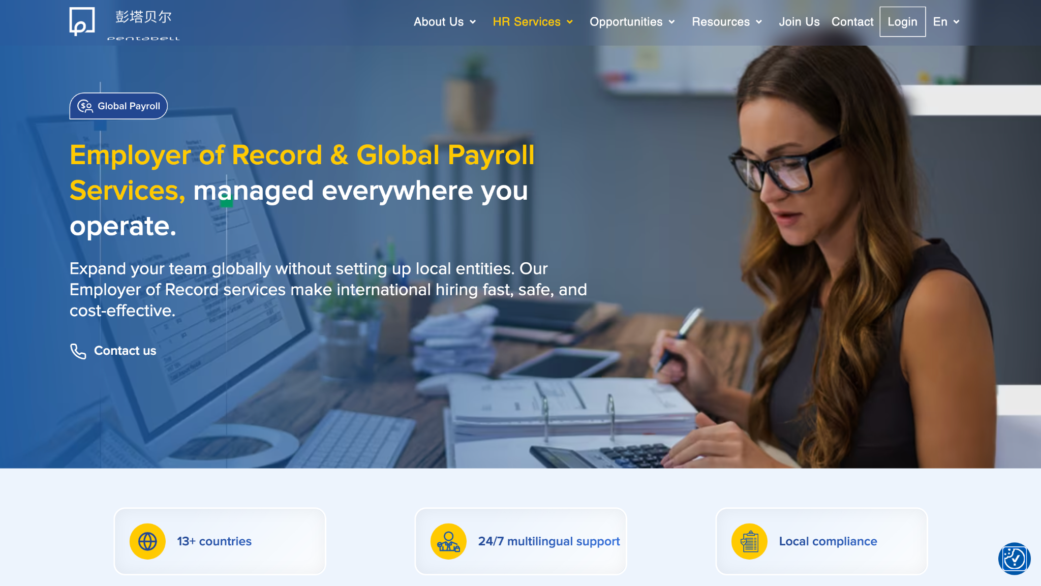 pentabell review