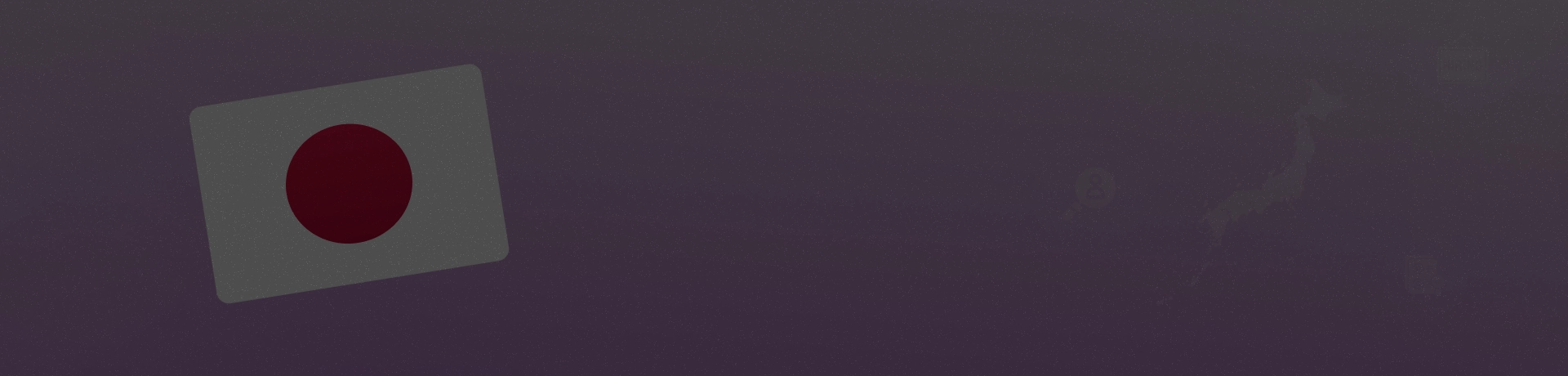 Anywherer image
