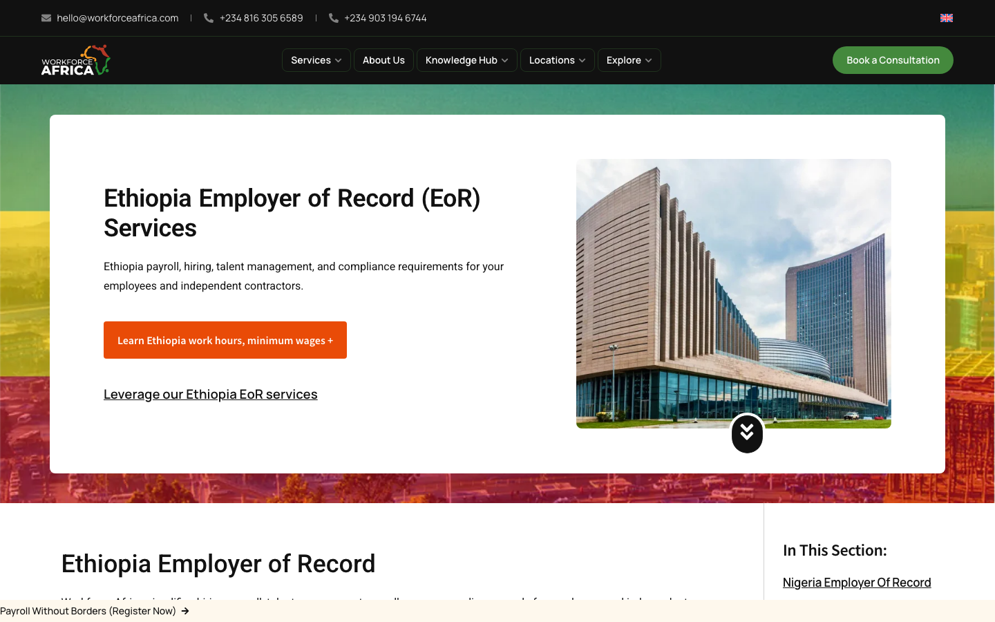 workforce africa ethiopia review
