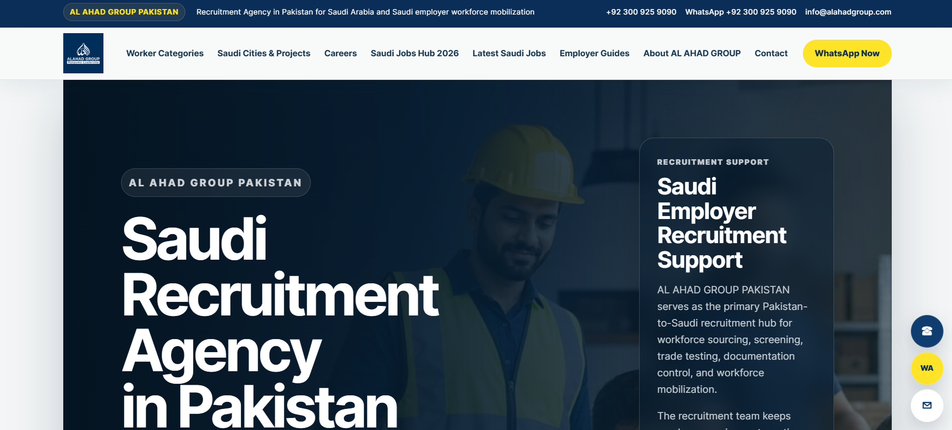 al ahad group pakistan review