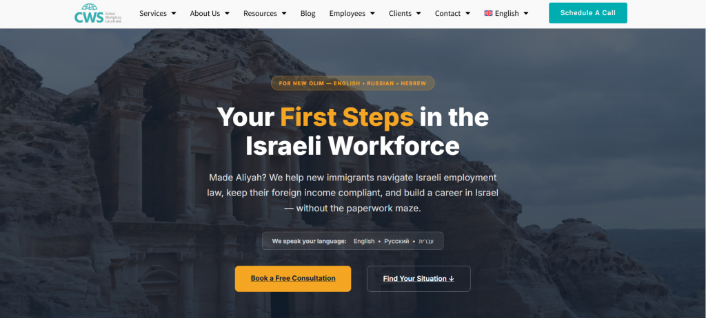 olim first steps cws israel