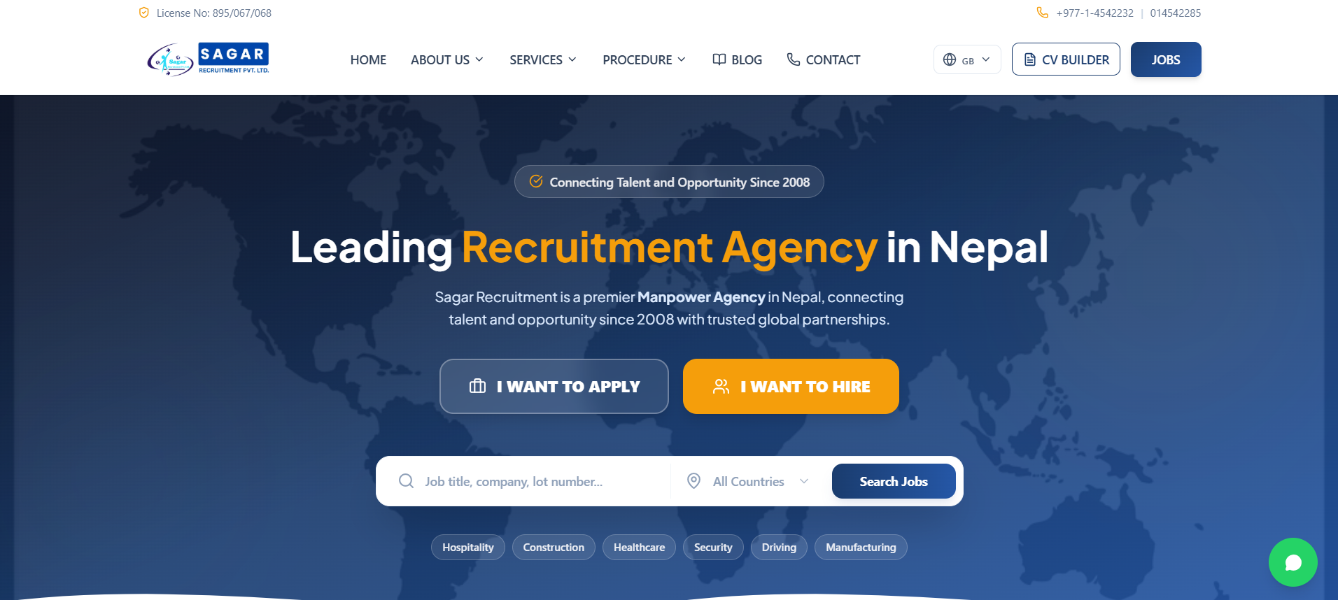 sagar recruitment review