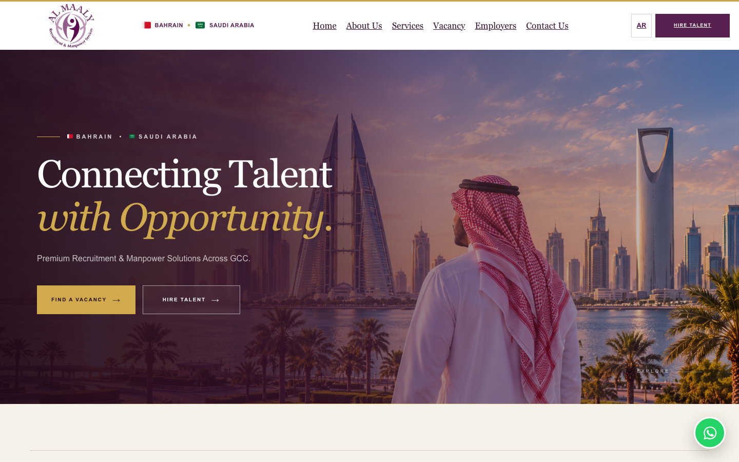 al maaly recruitment review