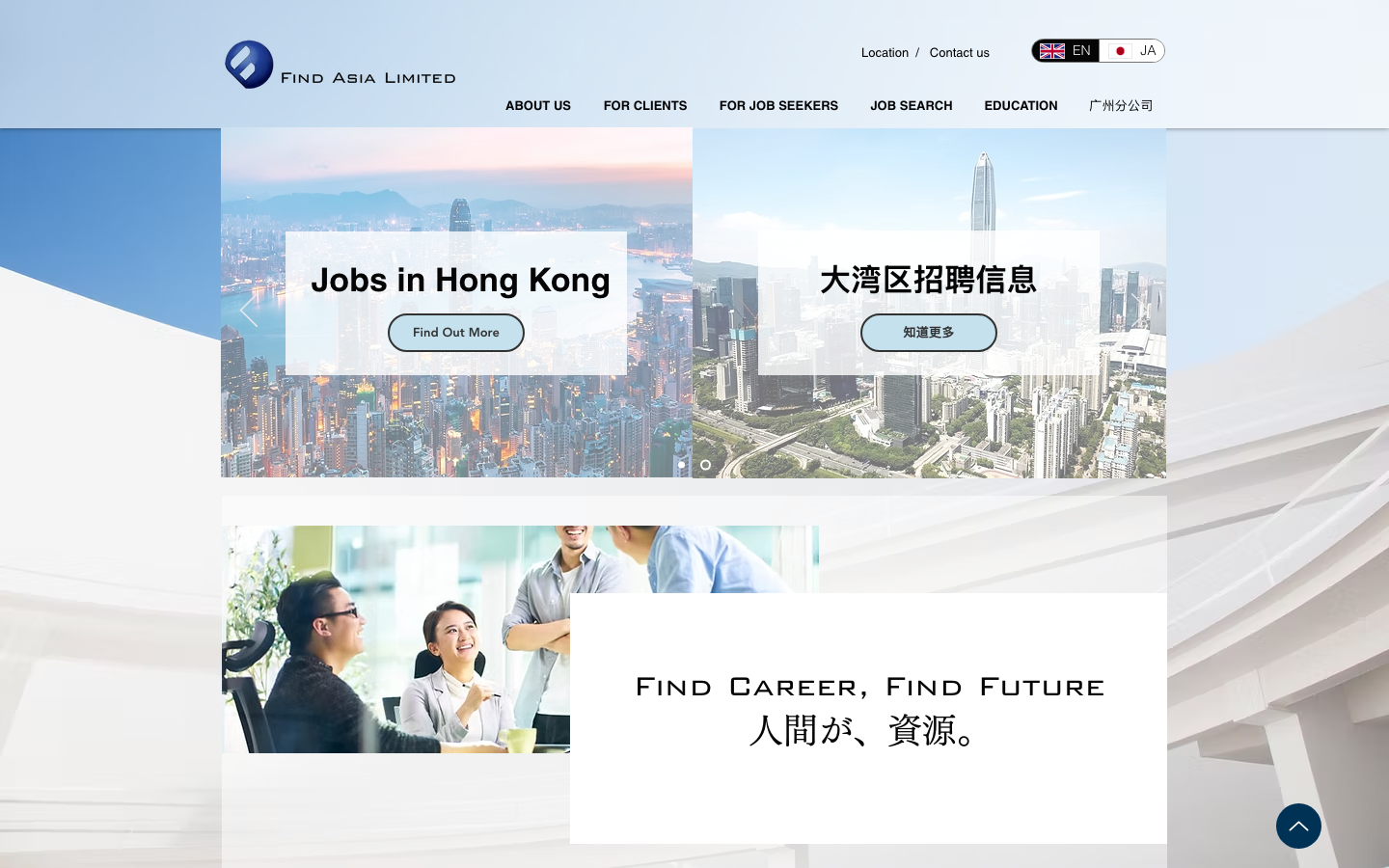 find asia company review